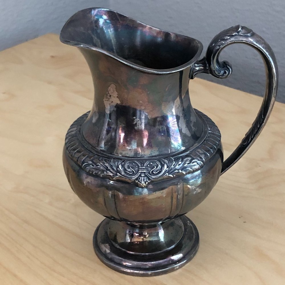 Vintage KINGSBURY 5904 International Silver Company Decorative Pitcher 5"